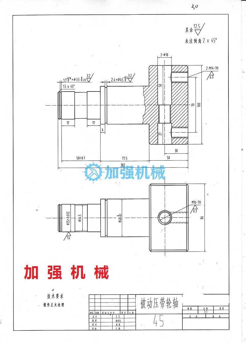 1-200RQSS5127.jpg